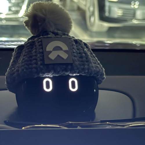 蔚来nomi的帽子冬天汽车内装饰毛线帽糯米衣服配头饰车载好物女生