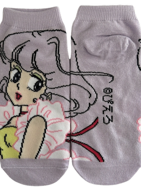 38包邮外贸日单魔法の天使我是小甜甜全棉船袜浅口短袜