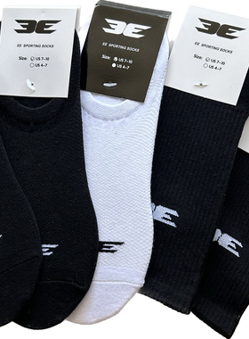 欧美原单elite eleven ee sporting棉质中筒隐形袜男士女士运动袜