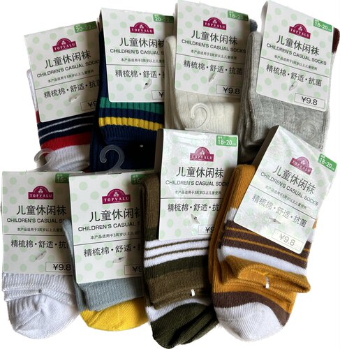 topvalu儿童休闲运动袜精梳棉柔软舒适普通中筒袜