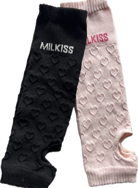 日单MILKISS堆堆袜腿套跳舞保暖露后跟袜套舞蹈护腿套护膝护腕