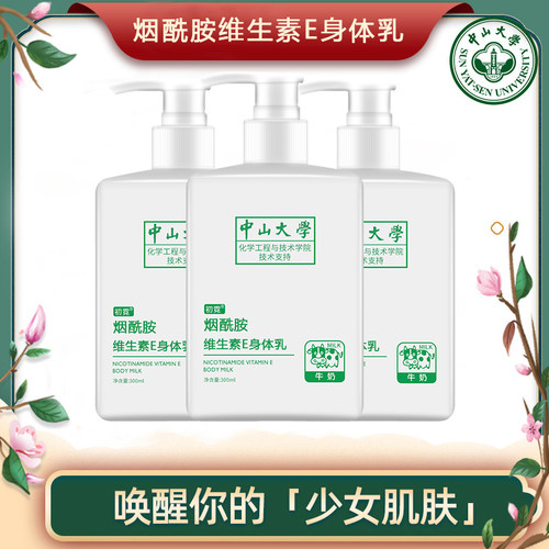 中山大冲红木家具价格 中山大冲红木家具图片 星期三