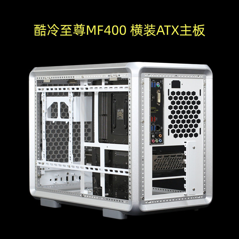 酷冷至尊MF400正常安装ATX主板图片