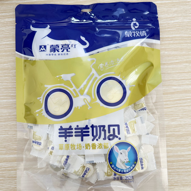 蒙亮牛初乳奶贝252g独立包装奶片