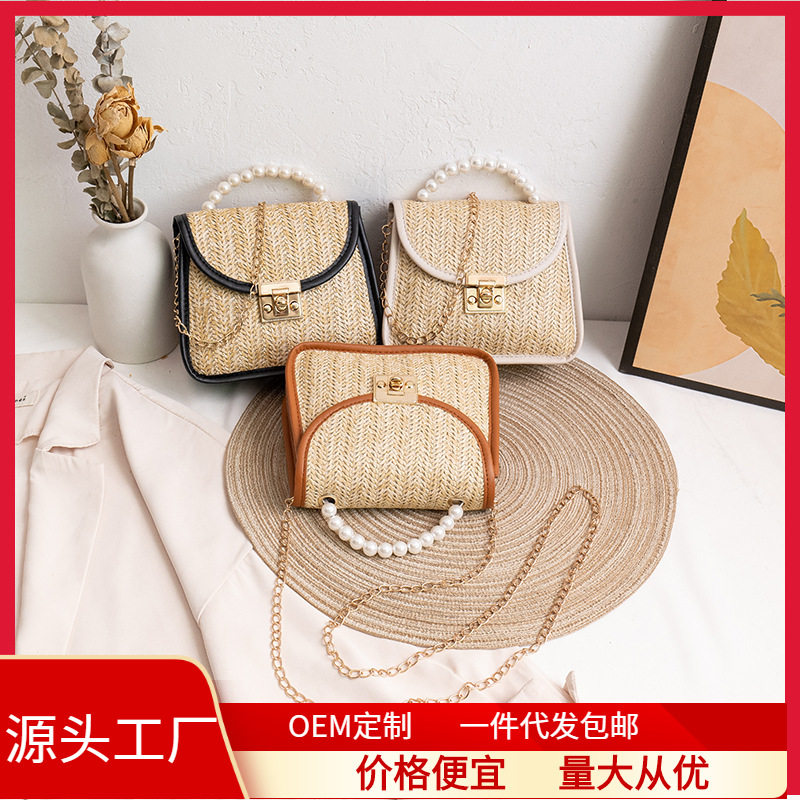 女包2023新款编织纹珍珠手提锁扣链条小方包休闲手机包礼品小包包