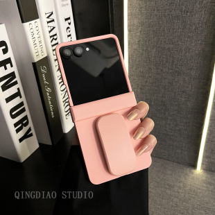 清新治愈系少女粉肤感推拉支架适用于三星zflip7 GalaxyW25Flip手机壳新款 折叠屏翻盖防摔保护套 轻调