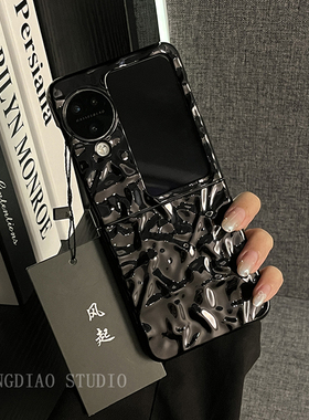 小众高级黑冷淡风褶皱纹适用oppofindn3flip手机壳全包新款oppo折叠屏日韩风网红N2+Flip翻盖防摔保护套潮女