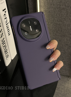 轻调 奢华时尚暗紫色肤感适用于华为Mate X6典藏版手机壳新款折叠屏Mate X5/X3全包翻盖防摔简约三件套保护套
