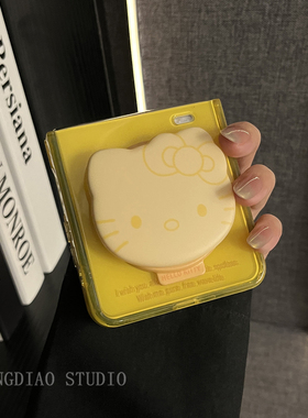 轻调 卡通ins小众磁吸大黄色猫咪支架适用于荣耀MagicVFlip2手机壳新款Magic折叠屏V FLIP防摔肤感翻盖保护套