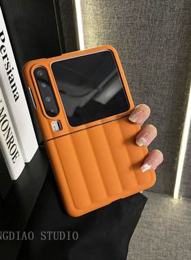 轻调 唯美ins橙色肤感罗马柱适用于华为Pura X手机壳全包新款purax典藏版折叠屏p50宝盒翻盖防摔小众风保护套