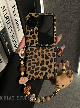 轻调 ins超火棕豹纹可爱猫咪手提链适用于oppo findn3/2flip手机壳新款折叠屏网红超薄翻盖防摔保护套手机壳