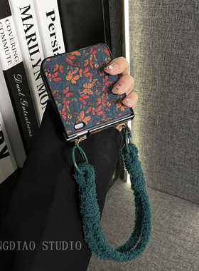 轻调 小众复古木纹绿色蝴蝶毛绒结手提绳适用于荣耀MagicVFlip2手机壳新款Magic折叠屏V FLIP防摔翻盖保护套