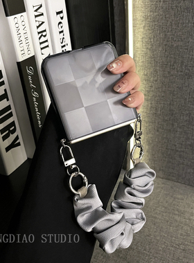 轻调 商务侧扣透灰银色褶皱丝巾手链适用于小米MIX Flip2手机壳全包新款MIX限量版flip折叠屏翻盖防摔保护套