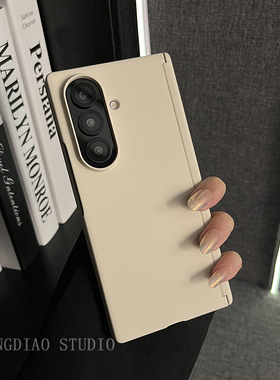 轻调 简约ins日韩白色肤感适用于三星zfold7/6/5/4/Galaxy Z W25/24/23手机壳新款折叠屏翻盖防摔女保护套