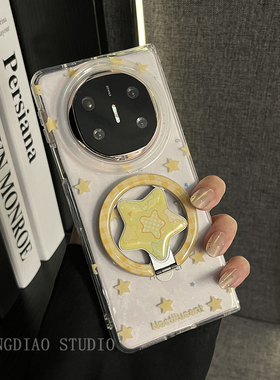 轻调 清新简约黄色星星格纹磁吸支架适用于华为Mate X6典藏版手机壳新款折叠屏Mate X5/X3全包翻盖防摔保护套