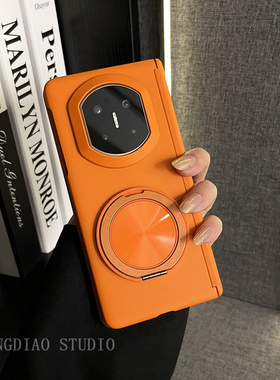 轻调 时尚简约橙色360度旋转支架适用于华为Mate X7典藏版手机壳新款折叠屏X6/X5/X3全包翻盖防摔肤感保护套