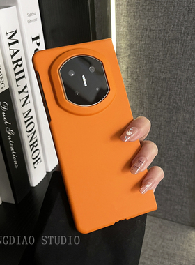 轻调 简约纯色情侣肤感橙色适用于华为Mate X7典藏版手机壳新款折叠屏X6/X5/X3全包翻盖防摔高级感男女保护套