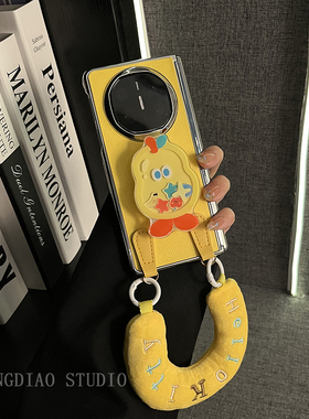 轻调 时尚黄色皮纹卡通小人字母腕带适用于华为Mate X6典藏版手机壳新款折叠屏Mate X5/X3全包翻盖防摔保护套