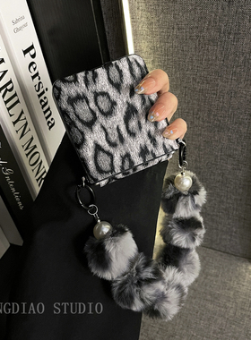 轻调 高颜值灰色豹纹毛球手提链适用于华为Nova Fip S手机壳全包新款HUAWEI折叠屏NovaFlip翻盖防摔女保护套