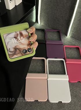 轻调 小清新闪粉简约绿色适用于摩托罗拉razr60ultra/Moto Razr50手机壳新款折叠屏翻盖防摔小众三件套保护套
