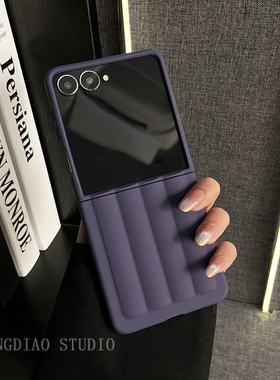 轻调 奢华网红暗紫色肤感罗马柱适用于三星zflip7/6/5/4/GalaxyW25Flip手机壳新款折叠屏翻盖防摔ins风保护套