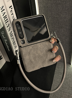 轻调 ins极简风麂皮磁吸灰色手提绳适用于华为Pura X手机壳全包新款purax典藏版折叠屏p50宝盒翻盖防摔保护套