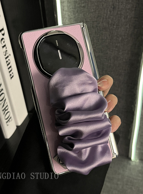轻调 浪漫银边皮纹紫色褶皱丝巾腕带适用于华为Mate X6典藏版手机壳新款折叠屏Mate X5/X3全包翻盖防摔保护套