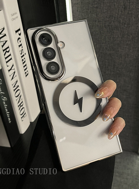 轻调 小众电镀透明深灰色磁吸适用于三星zfold7/6/5/4/Galaxy Z W25/24/23手机壳新款折叠屏翻盖防摔保护套