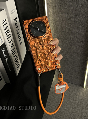 轻调 商务橙色褶皱熊头镜面挂件手绳适用于华为Mate X6典藏版手机壳新款折叠屏Mate X5/X3全包翻盖防摔保护套