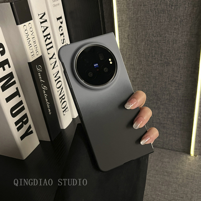 适用vivoxfold6/5渐变肤感手机壳