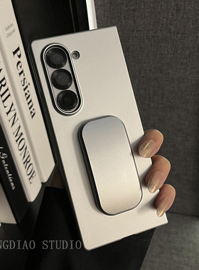 轻调 极简风烤漆银色推拉支架适用于三星zfold7/6/5/4/Galaxy Z W25/24/23手机壳新款折叠屏翻盖防摔保护套