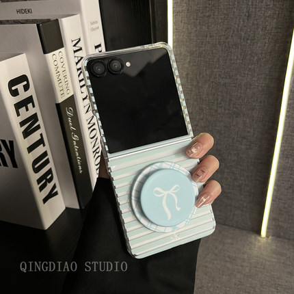 轻调 森系风透绿条纹磁吸蝴蝶结支架适用于三星zflip7/6/5/4/GalaxyW25Flip手机壳新款折叠屏翻盖防摔保护套