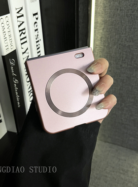 轻调 网红少女磨砂超薄粉色烤漆磁吸适用于荣耀MagicVFlip2手机壳新款Magic折叠屏V FLIP防摔肤感翻盖保护套