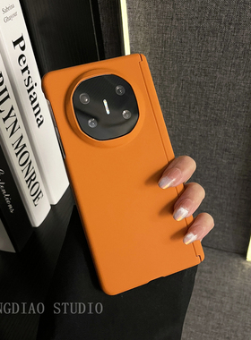 轻调 小众肤感简约高级感橙色适用于华为Mate X6典藏版手机壳新款折叠屏Mate X5/X3全包翻盖防摔三件套保护套