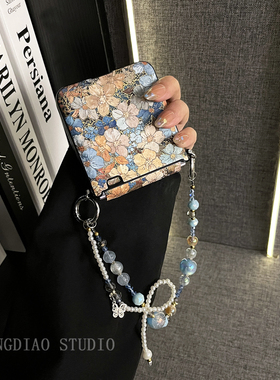 轻调 韩系ins烫金蓝色花朵串珠手提链适用于荣耀MagicVFlip2手机壳新款Magic折叠屏V FLIP防摔小众翻盖保护套