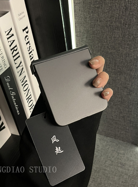 高级灰个性烤漆壳膜一体适用于小米MIX Flip2手机壳全包新款MIX折叠屏flip限量版商务网红翻盖保护套女款创意