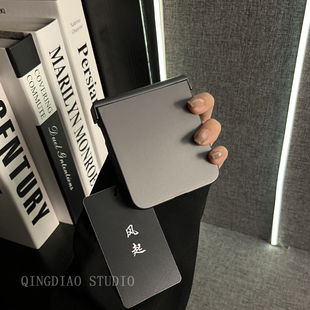 高级灰个性烤漆壳膜一体适用于小米MIX Flip2手机壳全包新款MIX折叠屏flip限量版商务网红翻盖保护套女款创意