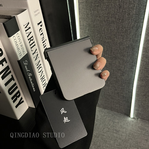 适用小米mixflip壳膜一体手机壳