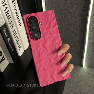 Galaxy Z W25 轻调 23手机壳新款 折叠屏翻盖防摔女保护套 唯美韩风褶皱纹玫红色适用于三星zfold7