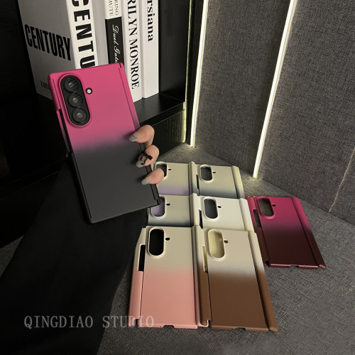 适用于三星ZTriFold肤感手机壳