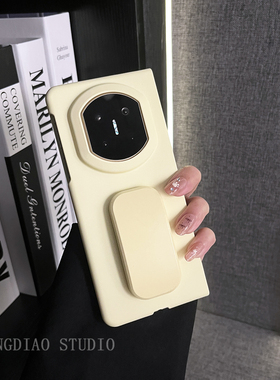 轻调 日系简约肤感淡黄色推拉支架适用于华为Mate X7典藏版手机壳新款折叠屏X6/X5/X3全包翻盖防摔小众保护套