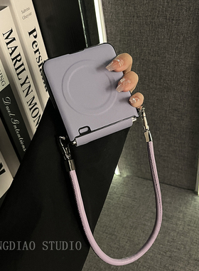 轻调 ins轻奢紫色磁吸简约皮质手提绳适用于荣耀MagicVFlip2手机壳新款Magic折叠屏V FLIP防摔肤感翻盖保护套