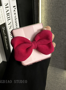 轻调 网红ins甜酷风透玫红丝绒蝴蝶结适用于小米MIX Flip2手机壳全包新款MIX限量版flip折叠屏翻盖防摔保护套