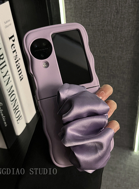 轻调 网红奢华紫肤感陨石纹丝巾腕带适用于oppo findn3/2flip手机壳新款折叠屏网红超薄翻盖防摔保护套手机壳