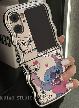 可爱卡通动漫电镀银小众波浪边适用于oppofindn2flip手机壳新款折叠屏女网红N3+Flip限量翻盖防摔保护套潮牌