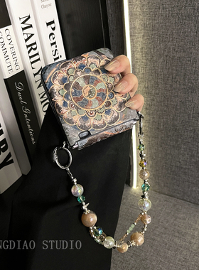 轻调 森系艺术感太阳花图腾磁吸串珠手提链适用于荣耀MagicVFlip2手机壳新款Magic折叠屏V FLIP防摔翻盖外壳