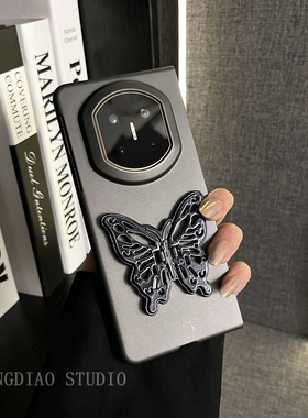 轻调 商务典雅黑色烤漆蝴蝶支架适用于华为Mate X7典藏版手机壳新款折叠屏Mate X6/X5/X3全包翻盖防摔保护套