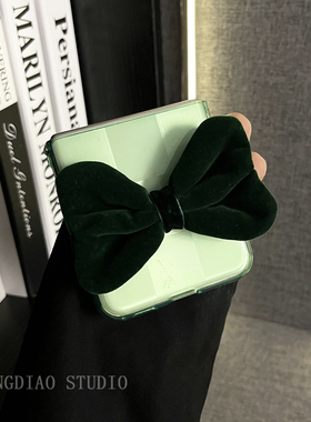 轻调 复古典雅清新透墨绿丝绒蝴蝶结适用于小米MIX Flip2手机壳全包新款MIX限量版flip折叠屏翻盖防摔保护套