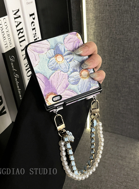 轻调 网红油画淡青花朵珍珠山茶花手链适用荣耀MagicVFlip2手机壳新款Magic折叠屏V FLIP防摔肤感翻盖保护套