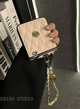 轻调 ins气质白色菱格纹山茶花手提链适用于荣耀MagicVFlip2手机壳新款Magic折叠屏V FLIP防摔肤感翻盖保护套